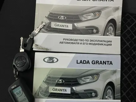 ВАЗ (Lada) Granta 2190 2019 года за 4 100 000 тг. в Шымкент – фото 22