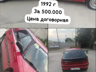 Mazda 323