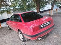 Audi 80 1992 годаfor1 350 000 тг. в Семей