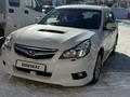 Subaru Legacy 2012 годаfor7 000 000 тг. в Кокшетау – фото 2