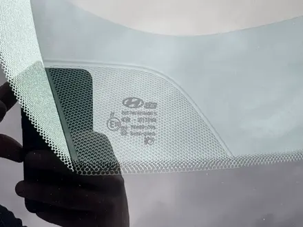 Hyundai Santa Fe 2023 года за 18 250 000 тг. в Караганда – фото 19