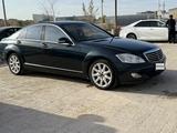 Mercedes-Benz S 450 2006 годаүшін5 500 000 тг. в Жанаозен