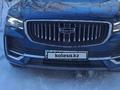 Geely Monjaro 2024 года за 14 500 000 тг. в Уральск – фото 4