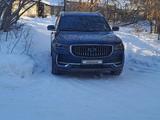 Geely Monjaro 2024 годаүшін15 000 000 тг. в Уральск