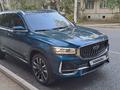 Geely Monjaro 2024 года за 14 500 000 тг. в Уральск – фото 6