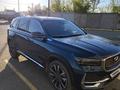 Geely Monjaro 2024 года за 14 500 000 тг. в Уральск – фото 2