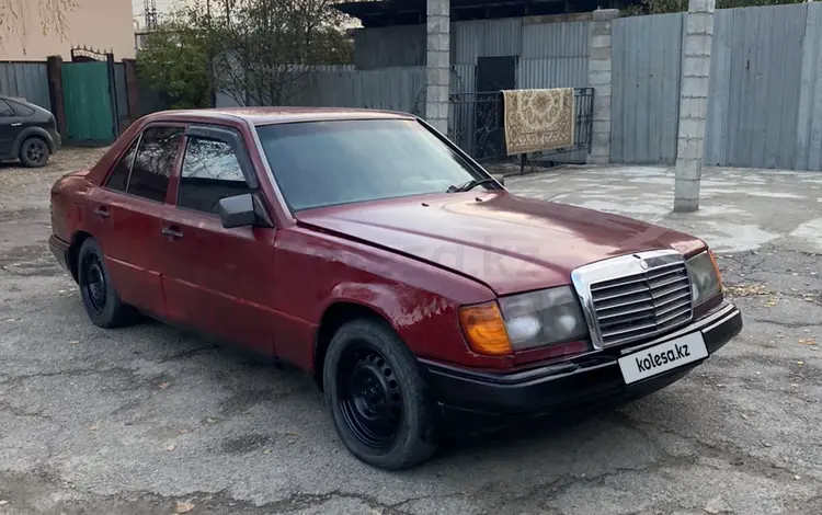 Mercedes-Benz E 200 1991 года за 950 000 тг. в Алматы