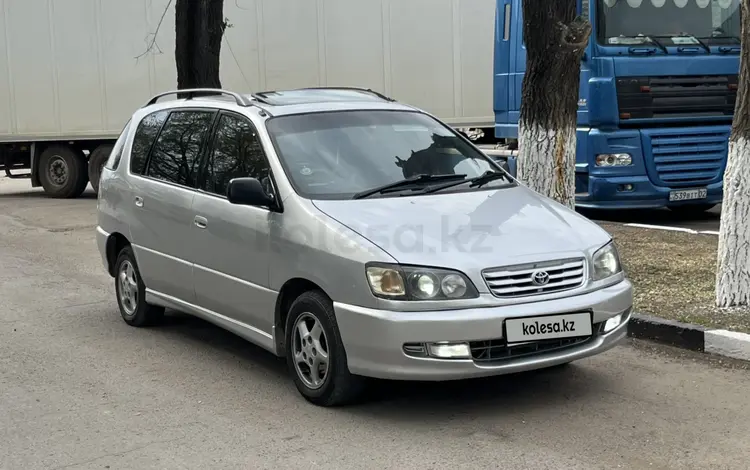 Toyota Ipsum 1997 года за 3 000 000 тг. в Алматы