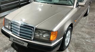 Mercedes-Benz E 200 1992 года за 2 100 000 тг. в Караганда