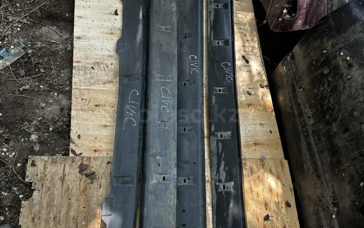 Парог хонда сивик за 10 000 тг. в Алматы