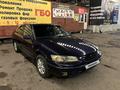 Toyota Camry 1998 годаүшін2 800 000 тг. в Алматы