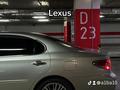 Lexus ES 300 2003 года за 6 100 000 тг. в Тараз