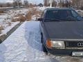 Audi 100 1989 годаүшін1 450 000 тг. в Жаркент