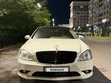 Mercedes-Benz S 550 2007 годаүшін6 000 000 тг. в Астана