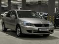 Mitsubishi Lancer 2009 годаfor3 000 000 тг. в Алматы – фото 18