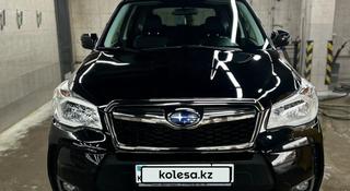 Subaru Forester 2013 года за 7 500 000 тг. в Астана