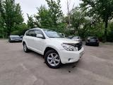 Toyota RAV4 2006 годаүшін6 999 999 тг. в Алматы – фото 4