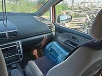 Ford Galaxy 2001 года за 2 600 000 тг. в Уральск