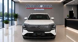 Changan CS75 Plus 2026 года за 12 200 000 тг. в Алматы