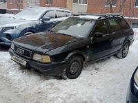 Audi 80 1994 годаfor700 000 тг. в Астана