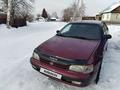 Toyota Carina E 1995 годаүшін1 700 000 тг. в Усть-Каменогорск – фото 8