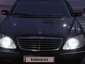 Mercedes-Benz S 500 2000 годаүшін4 000 000 тг. в Астана – фото 4