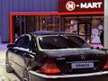 Mercedes-Benz S 500 2000 годаүшін4 000 000 тг. в Астана