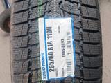 Шины Toyo 265/60R18 Observe GSI6 за 86 000 тг. в Алматы