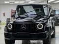 Mercedes-Benz G 63 AMG 2021 года за 93 000 000 тг. в Алматы