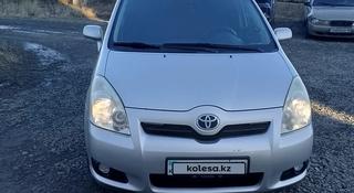 Toyota Corolla Verso 2007 года за 3 600 000 тг. в Костанай