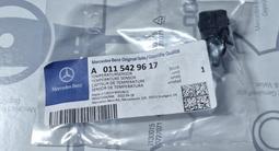 Датчик температура воздуха Mercedes-Benz A0115429617 за 25 091 тг. в Алматы