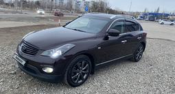 Infiniti EX35 2008 года за 6 800 000 тг. в Рудный