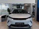 BYD Yuan Up Flagship 2026 года за 10 990 000 тг. в Алматы