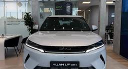 BYD Yuan Up Flagship 2026 годаүшін10 990 000 тг. в Алматы