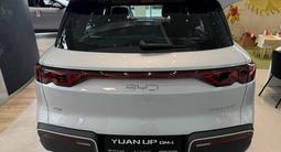 BYD Yuan Up Flagship 2026 годаүшін10 990 000 тг. в Алматы – фото 5