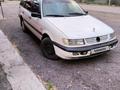 Volkswagen Passat 1994 годаүшін2 041 000 тг. в Жайрем