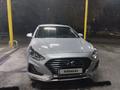 Hyundai Sonata 2017 года за 8 200 000 тг. в Алматы – фото 9