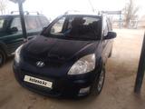 Hyundai Matrix 2009 года за 3 700 000 тг. в Актау – фото 3