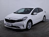 Kia Cerato 2017 года за 7 690 000 тг. в Астана