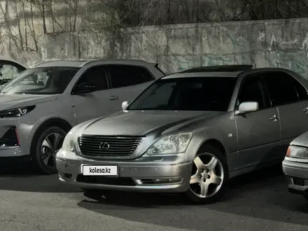 Lexus LS 430 2004 года за 6 500 000 тг. в Алматы – фото 4