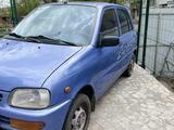Daihatsu Cuore 1996 годаүшін1 550 000 тг. в Петропавловск