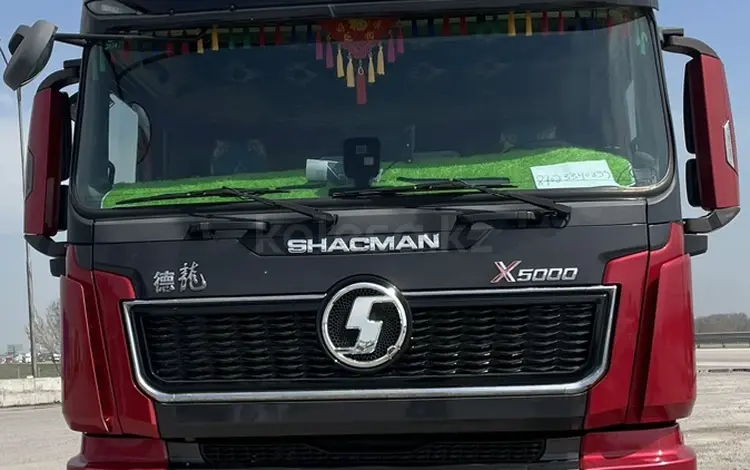 Shacman (Shaanxi)  X5000 2021 годаүшін24 000 000 тг. в Алматы