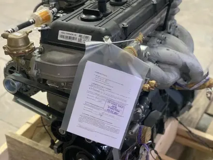 Двигатель на Газель плита 406 (ЗМЗ) за 1 460 000 тг. в Алматы