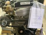 Двигатель на Газель плита 406 (ЗМЗ)үшін1 750 000 тг. в Алматы – фото 4