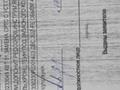 ГАЗ ГАЗель 2008 годаүшін12 500 000 тг. в Астана – фото 25
