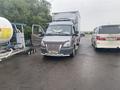 ГАЗ ГАЗель 2008 годаүшін12 500 000 тг. в Астана