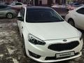 Kia K7 2013 годаfor10 100 000 тг. в Алматы – фото 33