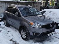 SsangYong Actyon 2014 годаfor5 299 999 тг. в Алматы