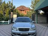 Mercedes-Benz S 350 2003 года за 6 500 000 тг. в Алматы