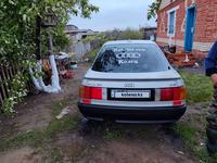 Audi 80 1990 года за 1 650 000 тг. в Костанай